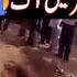 Allah Ka Azab Qabar Ki Pehli Raat Qabar Ka Azab Viral Videos Shoaib Eagle Tv