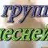 Сергей Васильев с песней Дорога к Богу