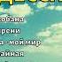 ЕВГЕНИЙ КРИЧМАР МОЯ ОДЕССА США 2006 Одесские песни