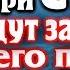 ЭТИ ТРИ СУРЫ ПЕРЕД СНОМ ЗАЩИЩАЮТ ОТ ВСЕГО ПЛОХОГО КАЖДУЮ НОЧЬ Эмоциональное чтение корана