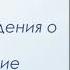 И А Крылов Басня Волк на псарне