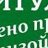 Свое жилье за минимальные деньги Комната на ЗЖМ