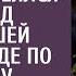 Какое тебе наследство убогая смеялся муж над отсидевшей женой в суде по разводу