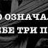 ЖАДАУ КОК История Акбобека и Кайыпа ЖАДАУ КӨК Ақбөбек пен Қайыптың тағдыры