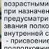 Вопрос эксперту Служба в ОВД в ЛНР ДНР Херсоне и Запорожье