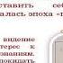 Всеобщая история 7 класс От средневековья к Новому времени