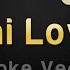 Demi Lovato Nightingale Karaoke Version