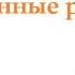 БЛИЗНЕЦЫ 5 11 августа 2024 таро гороскоп на неделю прогноз круглая колода таро 5 карт совет