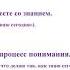 Из серии вебинаров Встречи по средам в 19 00 ВОДА 05 02 2020