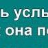 Катюша Музыка М Блантера слова М Исаковского