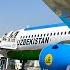 Ташкент Лондон 2023 Uzbekistan Airways A321neo