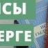 Намаз бастауға ниеттеніп жүрсеңіз осы 3 кітапты оқыңыз Марфуға Шапиян