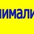 ПОЧЕМУ АМИТАБХ БАЧЧАН И МАДХУРИ ДИКШИТ НИКОГДА НЕ СНИМАЛИСЬ ВМЕСТЕ 2022