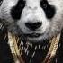 Desiigner Panda BASS BOOSTED EAR RAPE