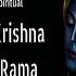 Hare Krishna Hare Rama Mahamantra Lofi Remix Spiritual