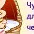 В этот день ты появилась на свет С днем рождения