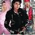 Michael Jackson Shiva Anna Billie Whip TioMusic Mashup