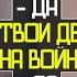 Зачем Лебедев хочет ЗАВОЕВАТЬ ОДЕССУ вДудь и Лебедев