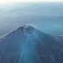 Fuji Mount Japan Drone