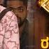 Bigg Boss Kannada Season 11 Secret Lift Revealed Bigg Boss Kannada 11 Today Episode