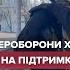 Лідер Бумбоксу Хливнюк який вступив до тероборони заспівав для українців посеред Києва