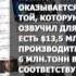 Bloomberg о Беларуськалии стоит не меньше 30 млрд