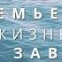 Элвин Грей 9 жизней Тизер