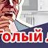 Голый ли Король На что готов Путин Крушение самолета Пастуховская Кухня Владимир Пастухов