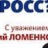 Любимая статья ФСБ измена родине Как в Крыму устраняют неугодных Крым Реалии ТВ