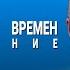 ВЕСЬ АНГЛИЙСКИЙ ЯЗЫК В ОДНОМ КУРСЕ АНГЛИЙСКИЙ ДЛЯ СРЕДНЕГО УРОВНЯ УРОКИ АНГЛИЙСКОГО ЯЗЫКА УРОК 124