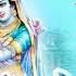 র স প র ণ ম র গ ন Rash Purnima Special Song 2023 Bengali Krishna Bhajan Kirtan Mp3 Jukebox