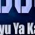 Ya Hayyu Ya Kayyum 1000 Times Repeat To Someone Who Is In A Difficult Situation