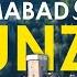 Islamabad Say Hunza Tak Ka Safar Vlog By Rewayat