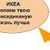 Мастер класс на тему Автоворонки продаж с Бахытжан Сатвалдиновой