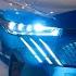 New PEUGEOT 3008 GT 2024 At Night IMPRESSIVE PIXEL LED Lights WELCOME Lights AMBIENT LIGHTS