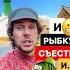 И рыбку съесть и как звучит продолжение на самом деле история даль пушкин