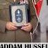 Saddam Hussein Had The Quran Written In His Blood