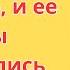 Моя рука ласкала ее клитор и ее стоны становились громче