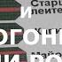 Военные звания и погоны в армии России по возрастанию по порядку от рядового до генерала ВС РФ