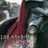 Longing Jumong 주몽 OST Instrumental