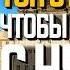 Топ страна чтобы начать с нуля здесь все имеют шанс жить хорошо ЭКСПАТЫ Чехия