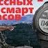 DIGGRO DI08 GPS Smart Watch IP68 обзор умных часов с всегда активным экраном