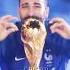 France 2018 World Cup Football Edit France