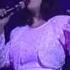 Ana Gabriel El Patio Nightclub 1990 Es El Amor Quien Llega