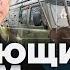 РЕШАЮЩИЙ ШТУРМ В КУРСКОЙ ОБЛАСТИ БОМБЯТ РОССИЙСКИЙ ГОРОД ВОЕННОЕ ПОЛОЖЕНИЕ