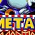 Metal Sonic Mania Knuckles Update Full Game Playthrough 1080p 60fps