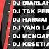 KUMPULAN DJ SLOW BASS TERBARU 2024 DJ AKU TAK BERARTI BAGIMU DJ KAU BERTAHTA AKU TAK PUNYA REMIX