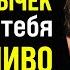 Как стать молчаливо привлекательным 10 сильных привычек для уверенных мужчин