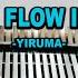 Yiruma River Flow In You Kalimba Easy Practice