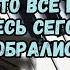 АККОМПАНЕМЕНТ в размере 3 4 Изгиб гитары жёлтой